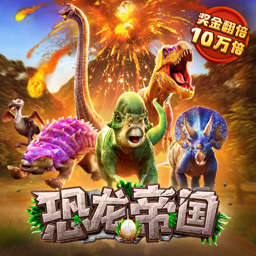 万博manbetx官网网页版登录