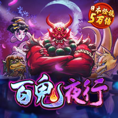6886体育官网网页版