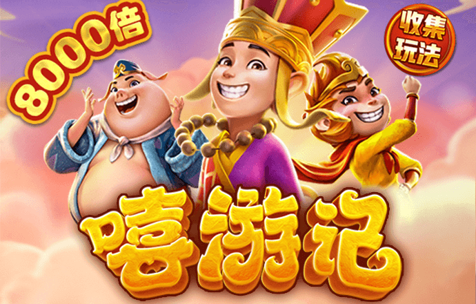 天下彩9944cc旺角好料官方下载