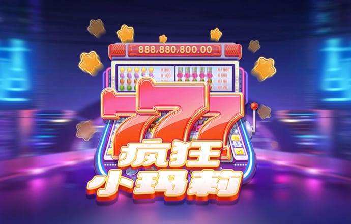 江南·体育