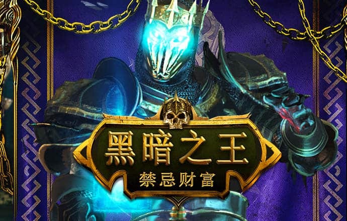 博鱼·体育(中国)官方入口登陆