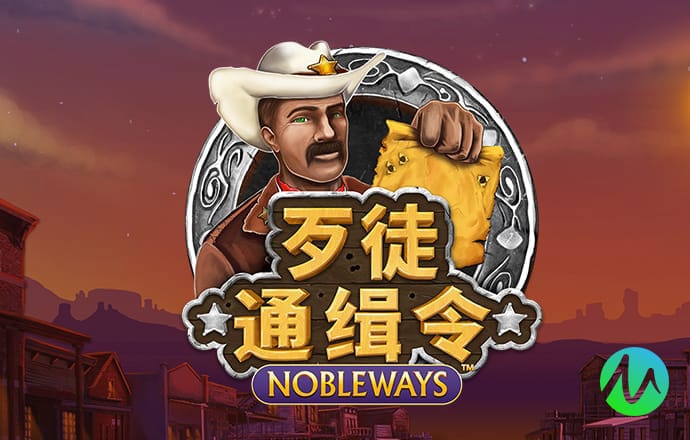 欧宝体育app下载