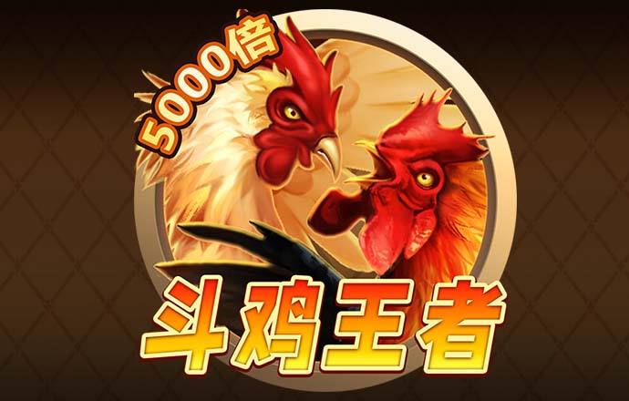 太阳集团app下载安卓版